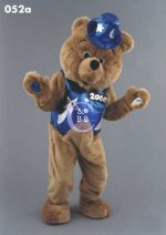 Mascot 052a Bear - Brown - blue star shirt